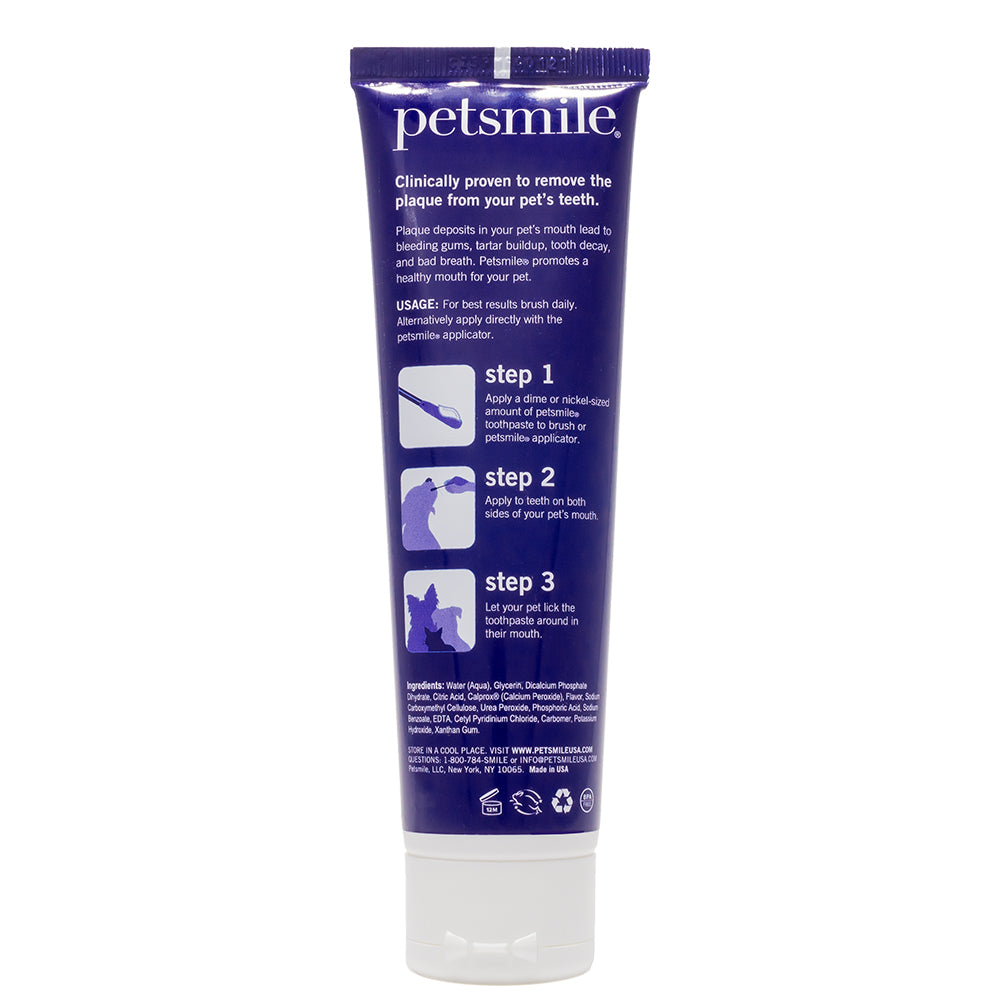 Petsmile 佩齒邁 VOHC認證專業寵物牙膏