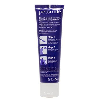 Petsmile 佩齒邁 VOHC認證專業寵物牙膏