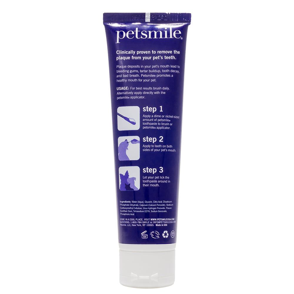 Petsmile 佩齒邁 VOHC認證專業寵物牙膏 起司口味119g