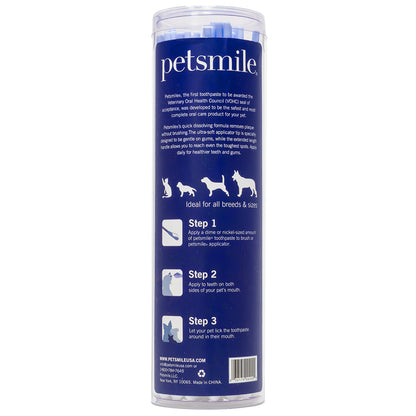 Petsmile 佩齒邁 寵物專用口腔塗棒（50入/罐）