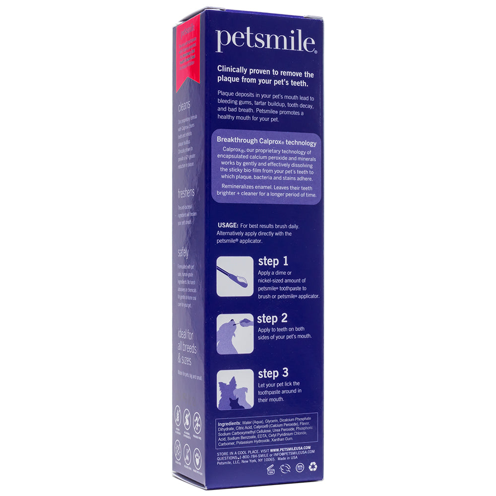 Petsmile 佩齒邁 VOHC認證專業寵物牙膏 烤雞口味119g