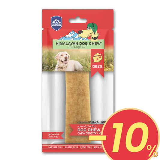 喜馬拉雅寵愛 氂牛起司潔牙棒 (原味) 中大型犬