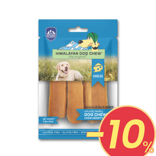 喜馬拉雅寵愛 氂牛起司潔牙棒 (原味) 小型犬