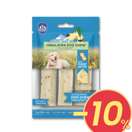 喜馬拉雅寵愛 氂牛起司潔牙棒 (花生醬) 小型犬